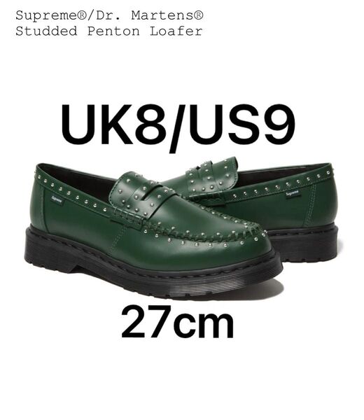 Supreme/Dr. Martens Studded Penton Loafer