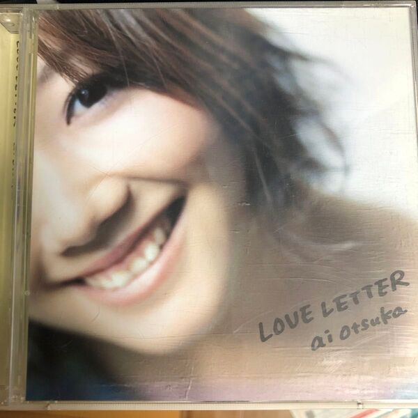 大塚 愛/LOVE LETTER