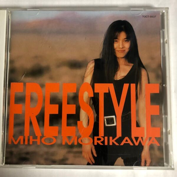 森川美穂/FREESTYLE