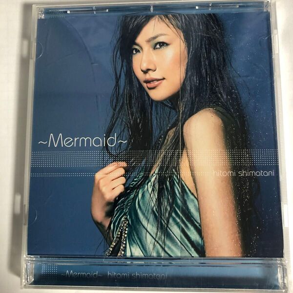 島谷ひとみ/Mermaid