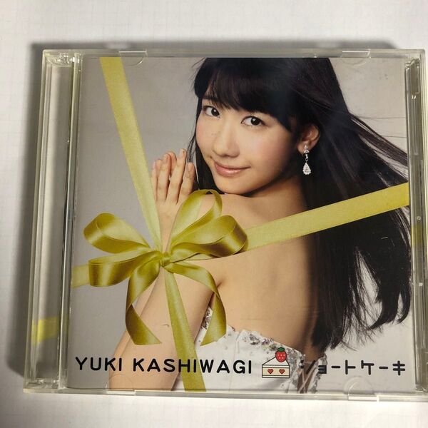 柏木由紀 (AKB48) CD+DVD/ショートケーキ 13/2/6発売 オリコン加盟店 初回盤Type-B