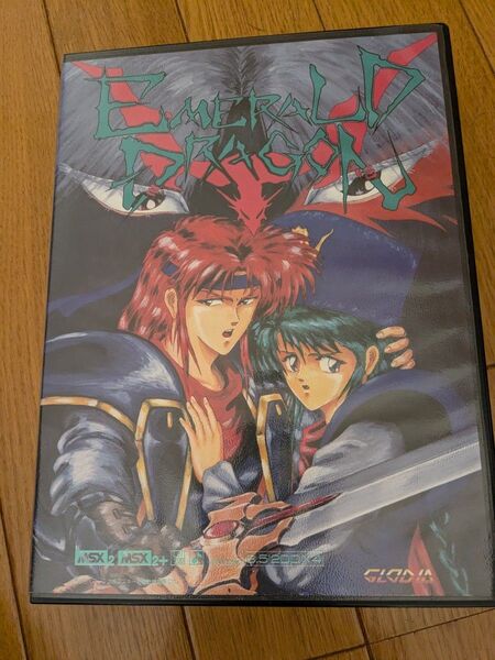 エメラルドドラゴン MSX2