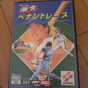 MSX2 激突ペナントレース ROM版 KONAMI 1983年 箱、説明書付き