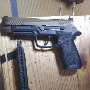 para bellum P320