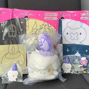 ポケモン 一番くじ C賞 ぬいぐるみマスコット ヒトモシ他 5点セット
