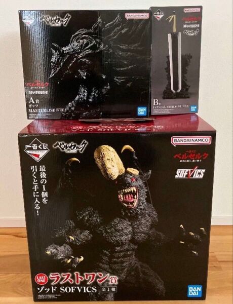 ベルセルク 一番くじ A賞 B賞 ガッツ ドラゴンころし ゾッド ラストワン賞