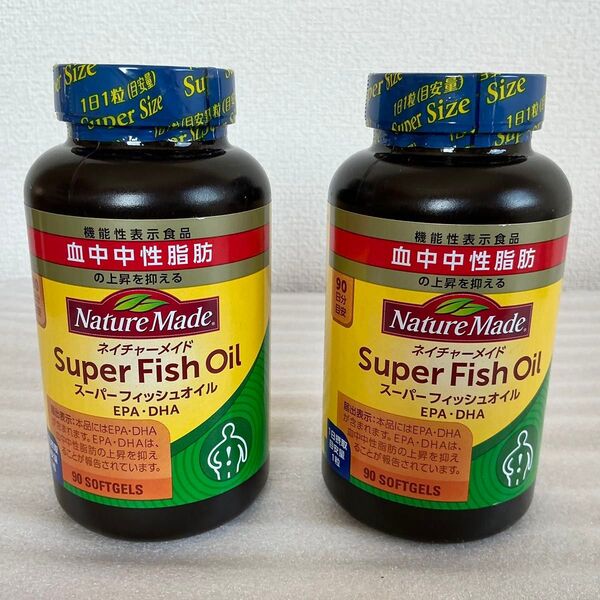 【大塚製薬】 ネイチャーメイド フィッシュオイル with EPA & DHA 90粒2瓶