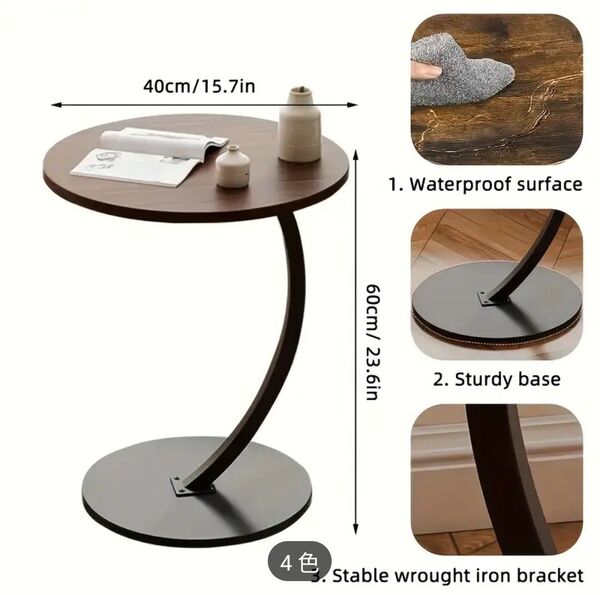 丸型サイドテーブル 防水加工 直径40cm 高さ60cm ブラウン新品未使用