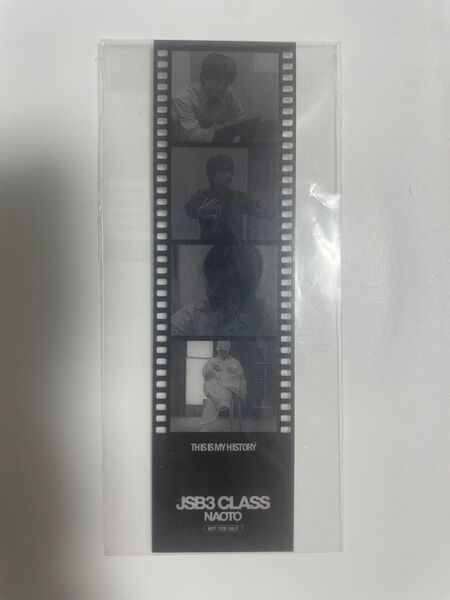 三代目JSB JSB3 CLASS 3期 入場特典 NAOTO