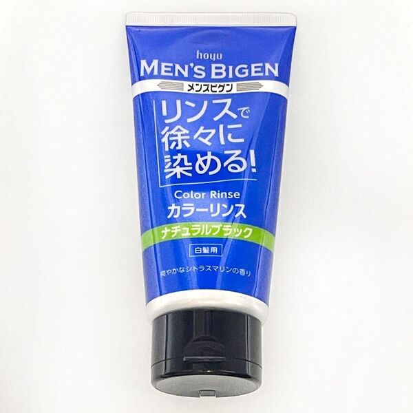 メンズビゲン カラーリンス ナチュラルブラック 白髪染め用 160g 残量8割