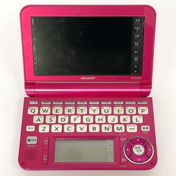 【動作確認済】SHARP Brain PW-G5200 ピンク 電子辞書 カバー付き