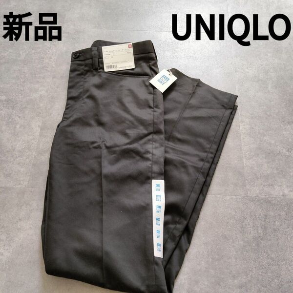 新品 ユニクロ ドライスリムフィットノータックパンツ ウエスト73