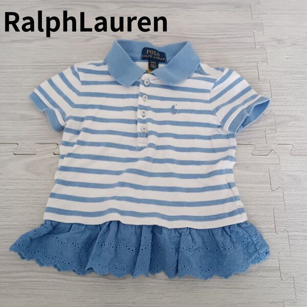 polo Ralph Lauren 半袖 シャツ 女の子 ホワイト キッズ ポロシャツ