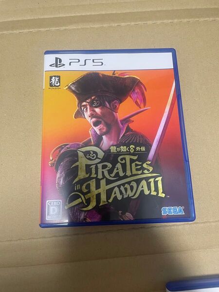 龍が如く8外伝 PS5