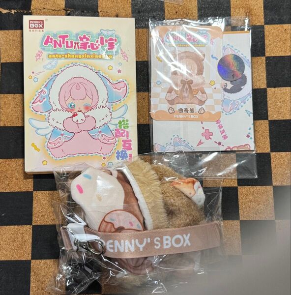 ANTU アンティーユ 可愛いプチ クッキー熊 着ぐるみ ポンチョ ケープ