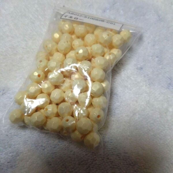 アクリルビーズ 多面カット パステルイエロー 8mm アクセサリー 約100個入 手芸