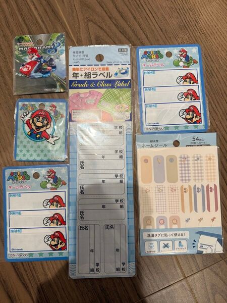 ワッペン ネームシール マリオ