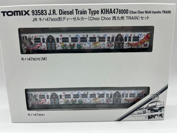 TOMIX 93583 JRキハ47 ディーゼルカー Choo Choo 西九州TRAIN EXILE TAKAHIRO デザイン