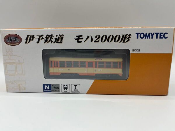 伊予鉄道 モハ2000形 鉄道コレクション 鉄コレ トミーテック Nゲージ 路面電車 いよてつ