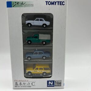 カーコレクション 基本セットC 昭和30〜40年代の乗用車 ジオコレ トミーテック ジオラマ Nゲージ