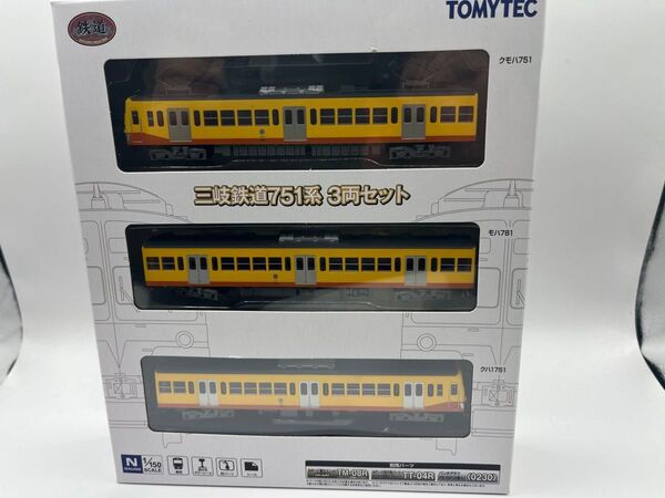 三岐鉄道751系 3両セット 鉄道コレクション 鉄コレ TOMYTEC トミーテック