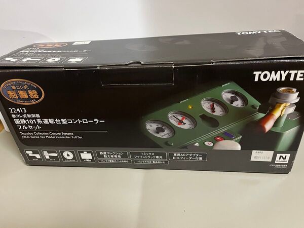 鉄コレ式制御器 国鉄101系運転台型コントローラー フルセット 鉄道コレクション 鉄コレ TOMYTEC トミーテック 22413