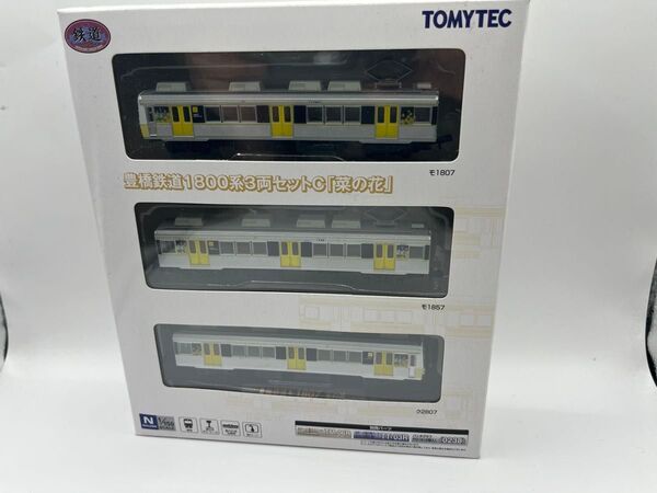豊橋鉄道1800系 3両セットC 菜の花 鉄道コレクション 鉄コレ TOMYTEC トミーテック Nゲージ