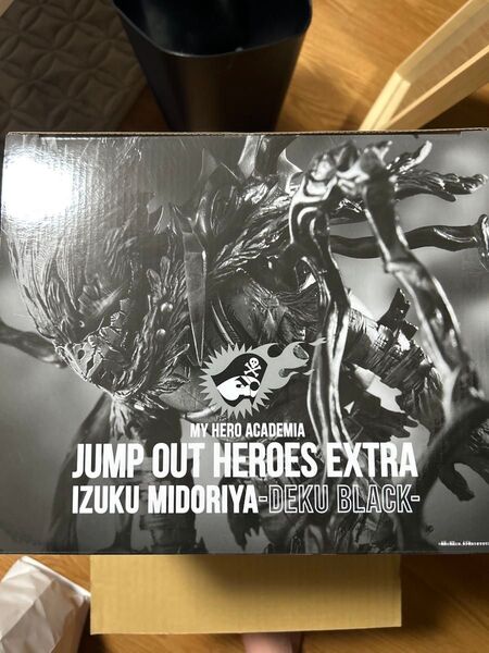 黒デクフィギュア ジャンプ応募者限定
