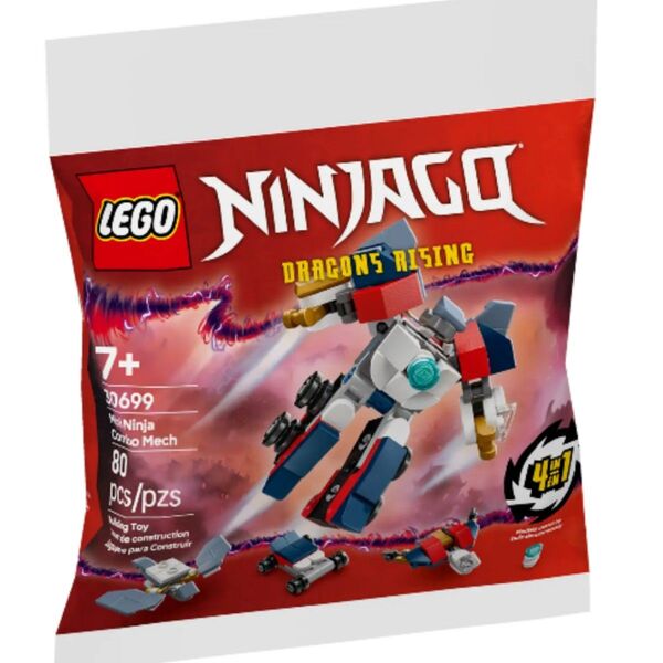 正規品 レゴ 新品未開封 ニンジャゴー ミニ・ドラゴン合体ウルトラメカスーツ(71834)非売品