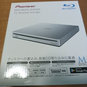 Pioneer製「BDR-XS07JL」+おまけ