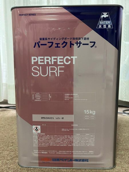 日本ペイント/パーフェクトサーフ15kg