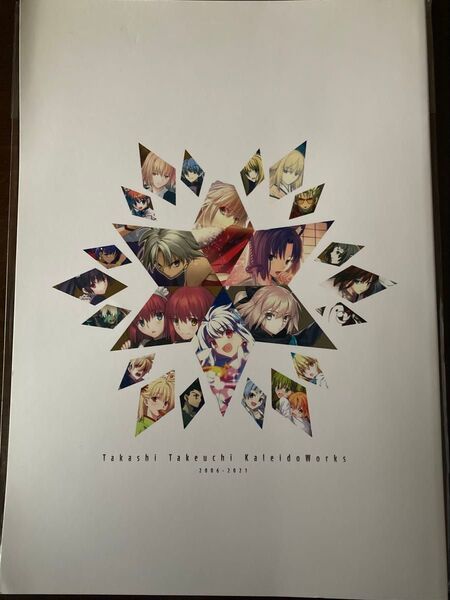 TYPE MOON 武内崇 Kaleido Works フルカラー画集 レア品