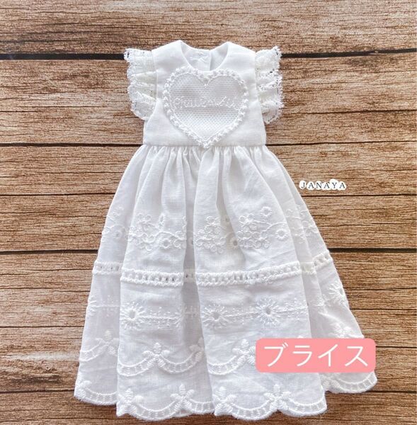 JANAYA ハンドメイド ブライスblythe服 白色ワンピース 翌日発送