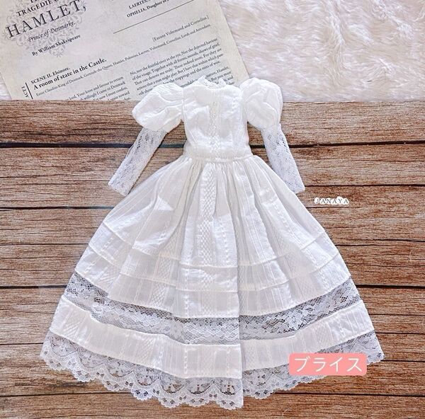 JANAYA ハンドメイド ブライスblythe服 白色長袖ワンピース 翌日発送