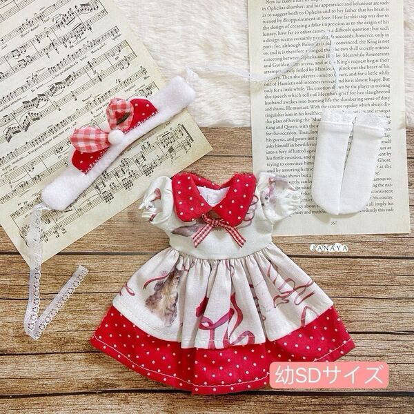 JANAYA ハンドメイド 幼SD服 赤色洋服 3点セット 翌日発送