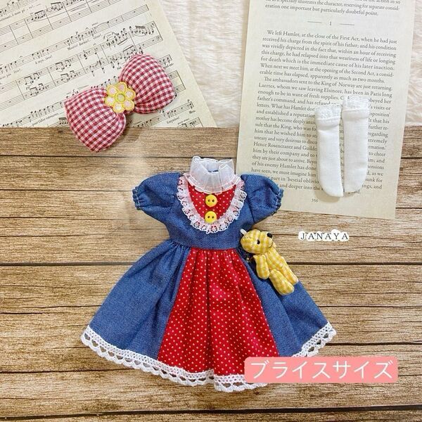 JANAYA ハンドメイド ブライスblythe服 デニムワンピース 4点セット