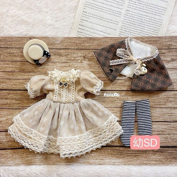 JANAYA ハンドメイド 幼SD服 茶色欧風洋服4点セット 翌日発送