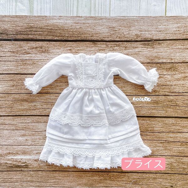 JANAYA ハンドメイド ブライス服 白色ワンピース 長袖