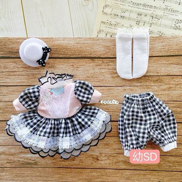 JANAYA ハンドメイド 幼SD服 黒色格子柄洋服 4点セット 翌日発送