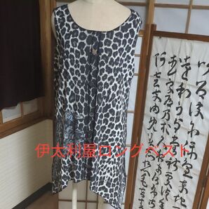 伊太利屋 ロングベスト レオパード柄 豹柄