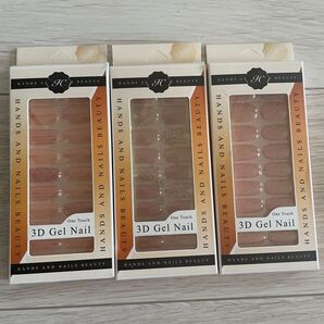 3個セット One Touch 3D Gel Nail ピンク系 ラメ入り 新品未使用