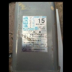 ネオントランス 100v 15kv