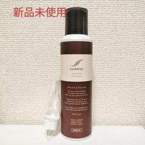 肌ナチュール ソダテル sodatel 炭酸泡 育毛剤 120g 新品未使用