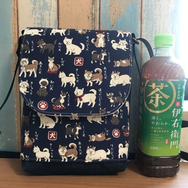 612 帆布 ネイビー 紺色 ポショット 日本犬図鑑 ハンドメイド スマホポーチ