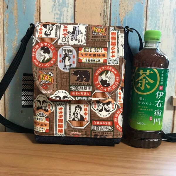 617 薬屋 商標 和柄 昭和 和柄 デニム 帆布 ハンドメイド スマホポーチ