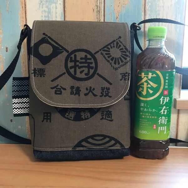 621 焦茶色 中性 男性 帆布 酒屋 昭和レトロ ハンドメイド スマホポーチ