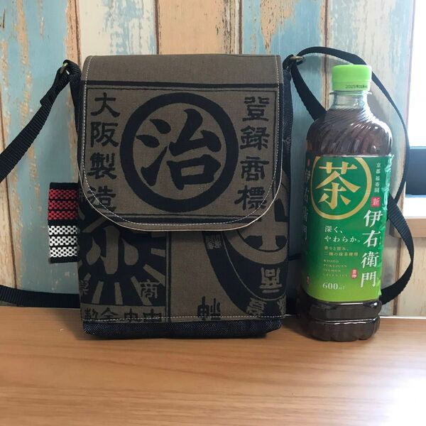 622 焦茶色 中性 男性 帆布 酒屋 昭和レトロ ハンドメイド スマホポーチ