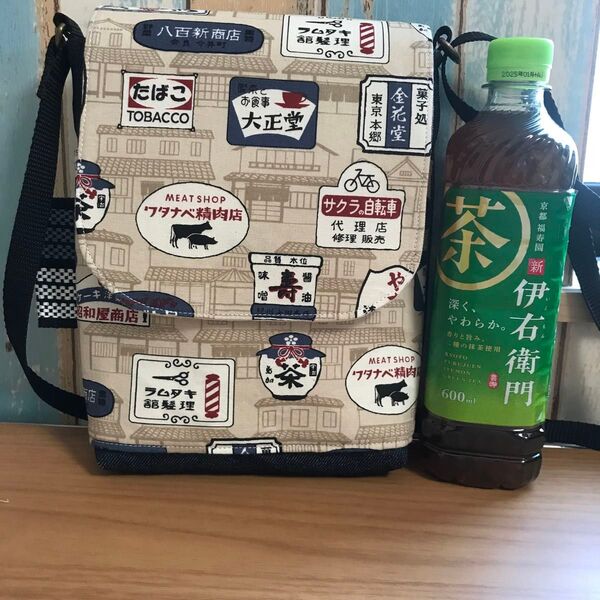 623 看板柄 クリーム色 和風 和柄 昭和レトロ ハンドメイド スマホポーチ