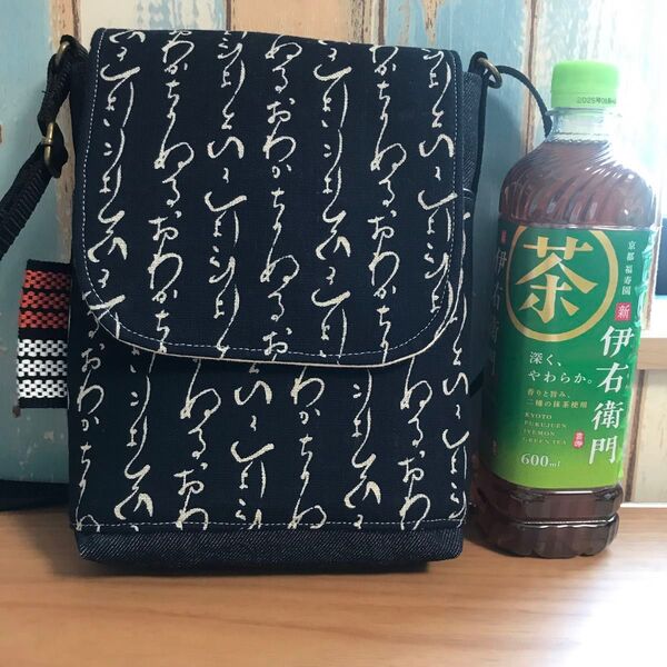 627 濃紺 男性 中性的 古文字 古文 和柄 レトロ ハンドメイド スマホポーチ