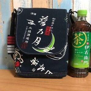 638 男性 中性的 廃盤生地 墨緑 濃緑 帆布 酒屋 昭和 和柄 ハンドメイド スマホポーチ